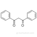 Dibenzoylmethane CAS 120-46-7